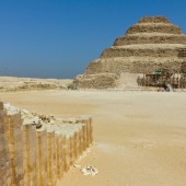 Suspendisse arcu nisl